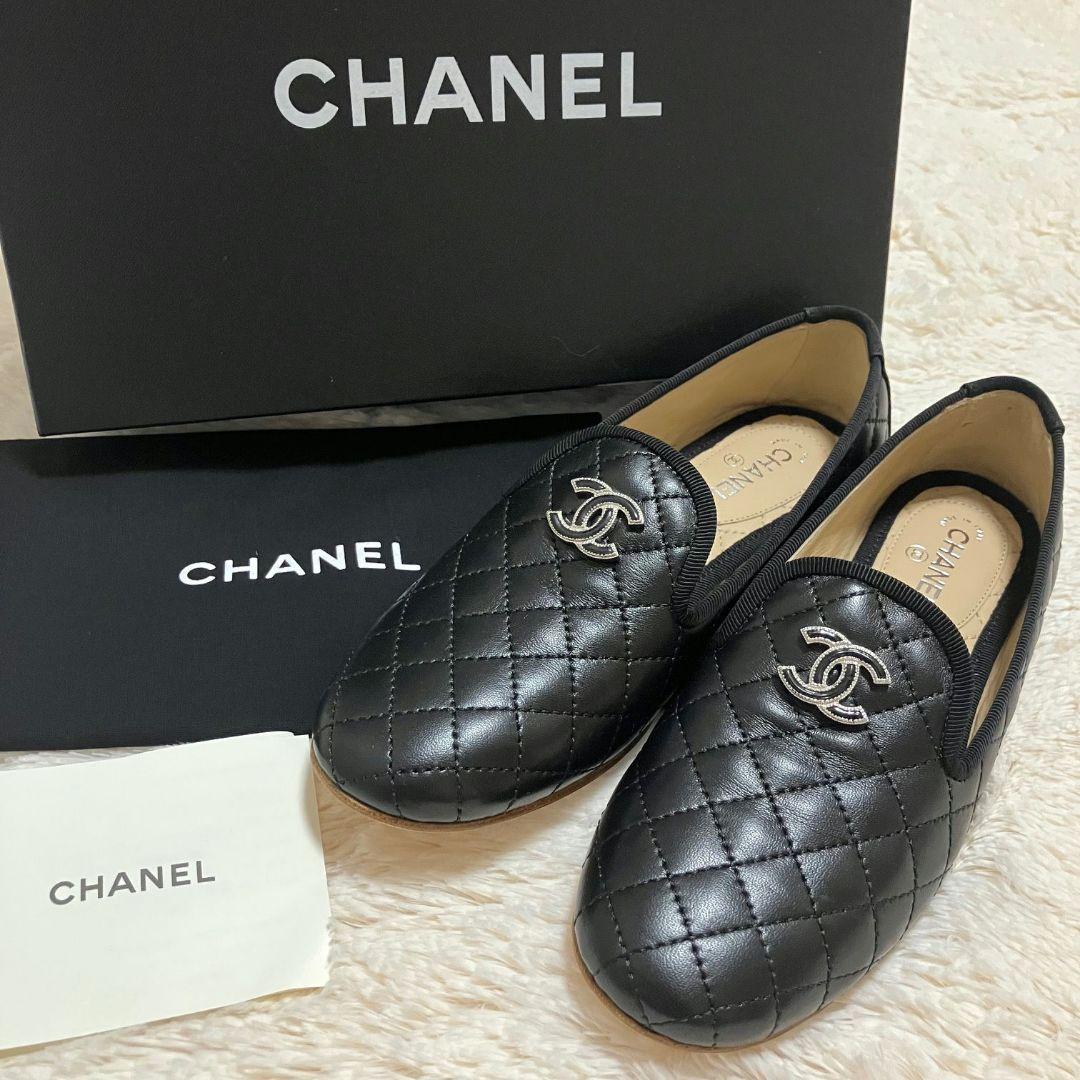 【新品】 シャネル ココマーク キルティングレザー オペラシューズ 中古・古着通販】CHANEL (シャネル) ココマーク オペラシューズ