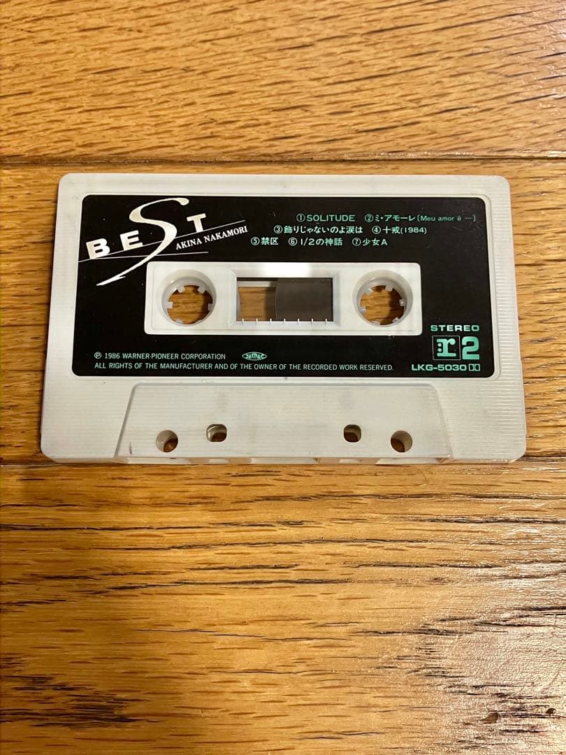 中森明菜「BEST」カセットテープ【特価】中古 - メルカリ