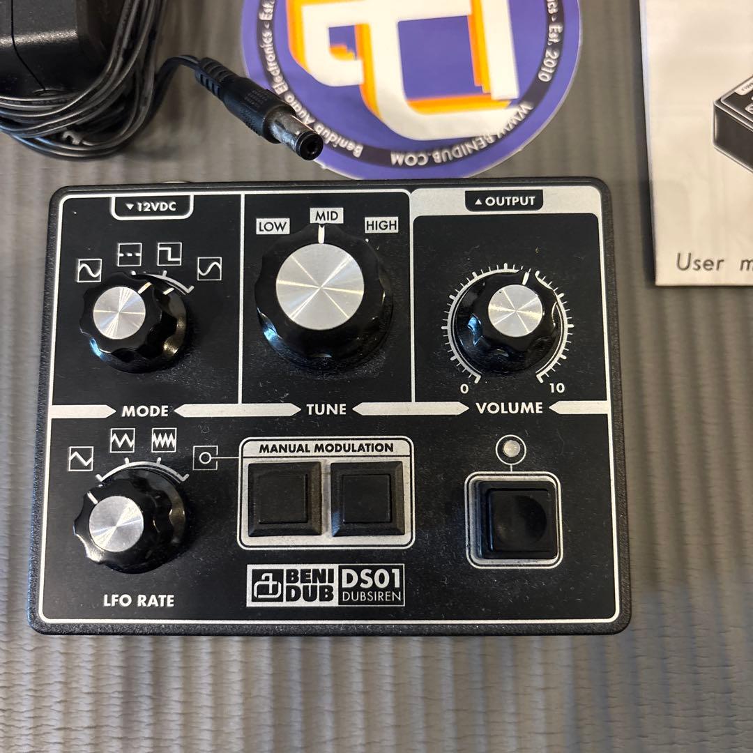 BENIDUB DS01 サイレンマシーン 人気 商品 通販