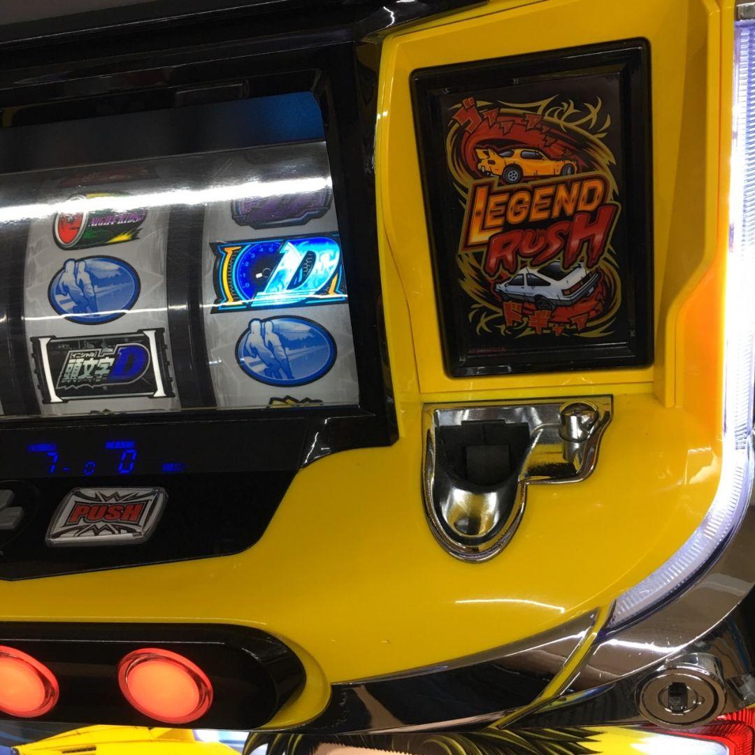 パチスロ実機　頭文字D　オートプレイ対応不要機付　送料無料