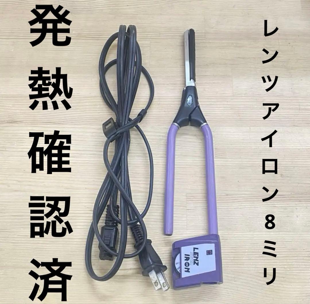 レンツアイロン　8ミリ　理容　櫛　コーム　本鼈甲　ベーク レンツアイロン 8ミリ 8角 理容 櫛 コーム 本鼈甲 ベーク レンツ