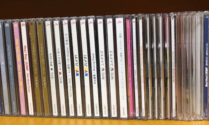 Hey!Say!JUMP NYC 山田涼介 CD まとめ売り L108192965 - 邦楽