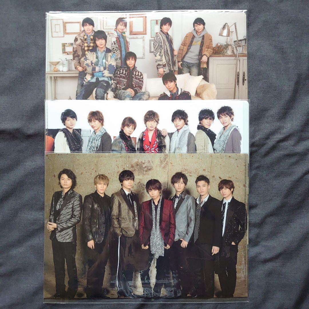 Kis-My-Ft2 クリアファイル 3枚セット - メルカリ