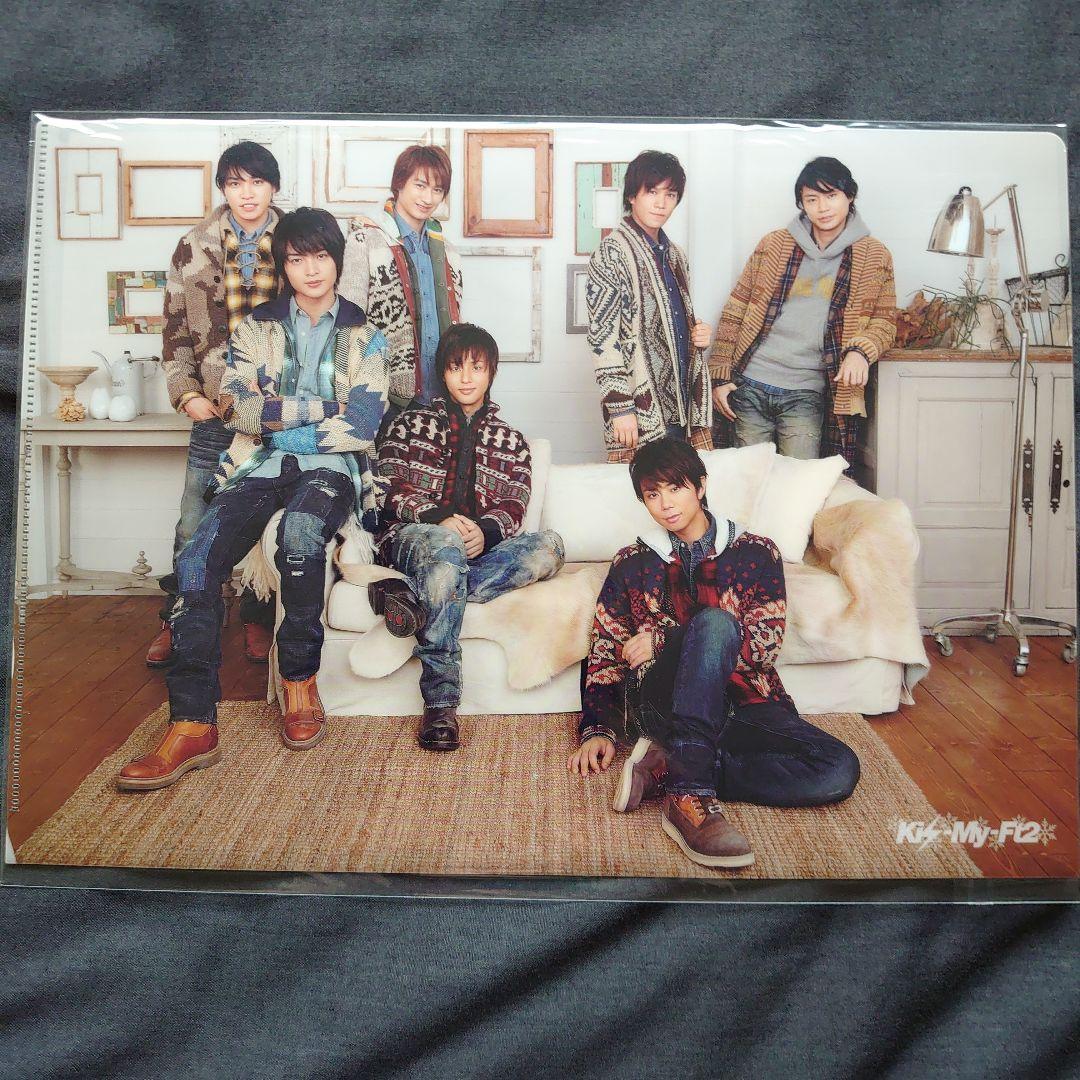 Kis-My-Ft2 クリアファイル 3枚セット - メルカリ