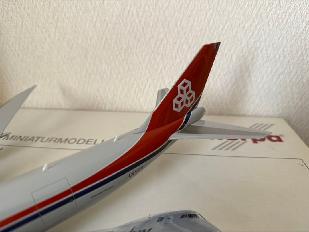 herpa cargolux Boeing 747-8F 1/200 - メルカリ