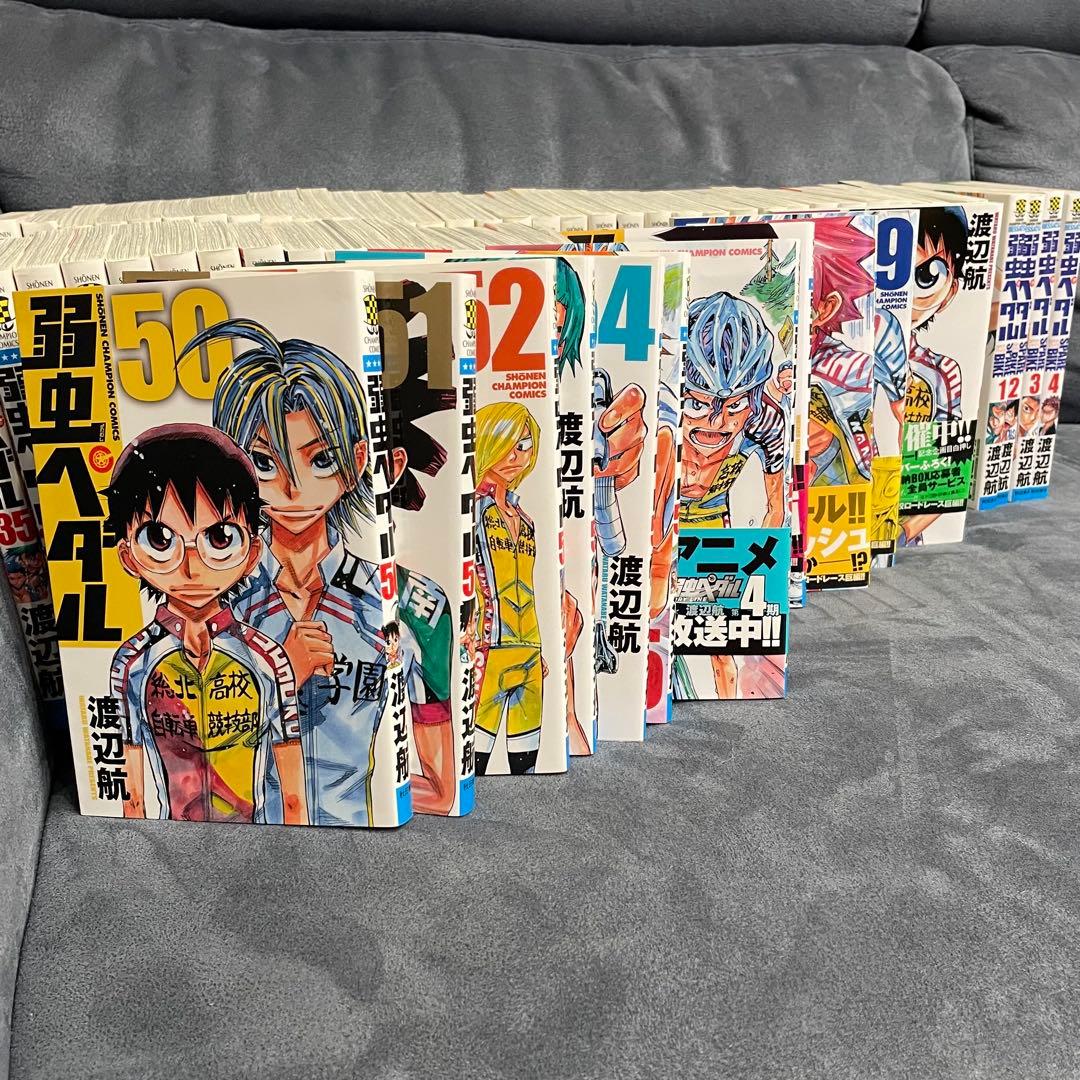 弱虫ペダル 1〜60巻セット+スピンオフ4冊