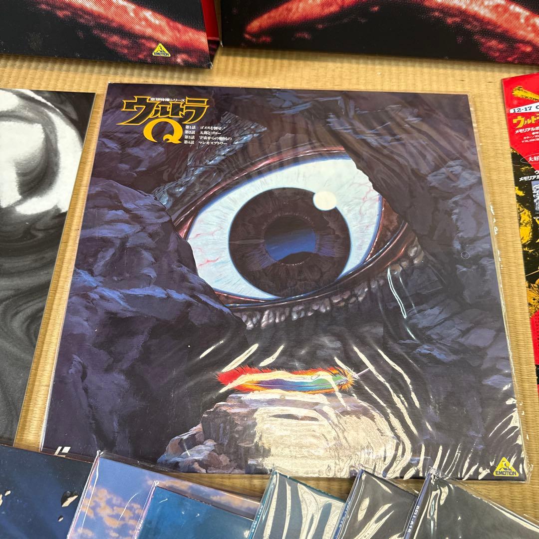 ウルトラQ メモリアルボックス レーザーディスク7枚組 - メルカリ