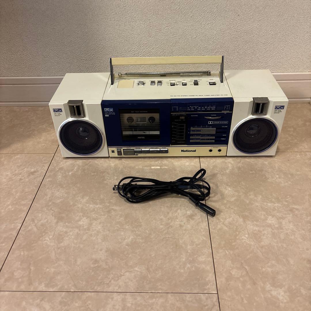 ★ジャンク★ National RX-C50スピーカー分離型 ラジカセ Yahoo!オークション -「national rx c50」の落札相場・落札価格