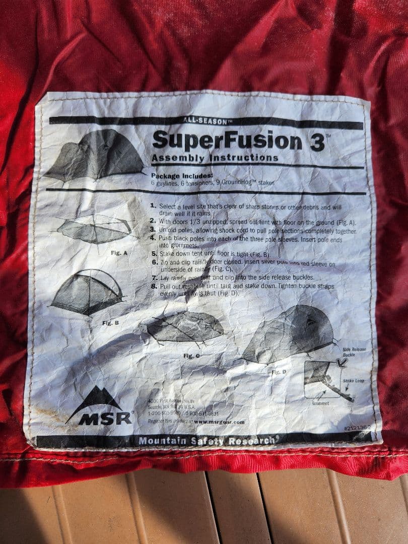 MSR スーパーフュージョン3 SuperFusion 3 L108237148 - テント