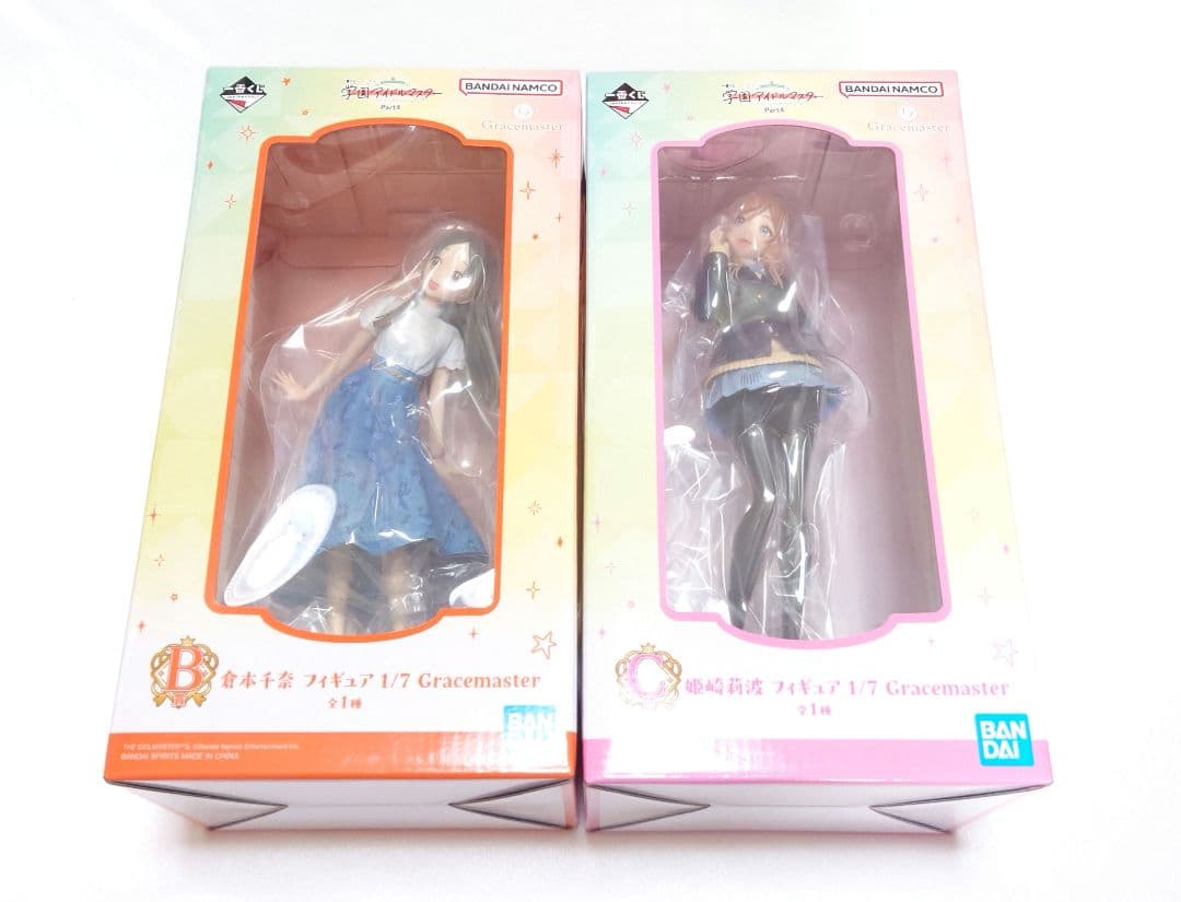 一番くじ 学園アイドルマスター フィギュア 倉本千奈 姫崎莉波 セット