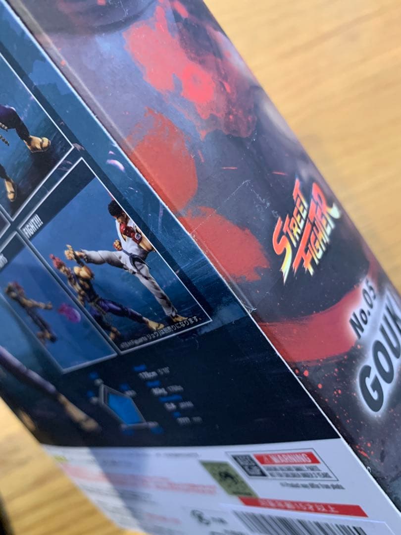 S.H.Figuarts GOUKI 豪鬼 ストリートファイター