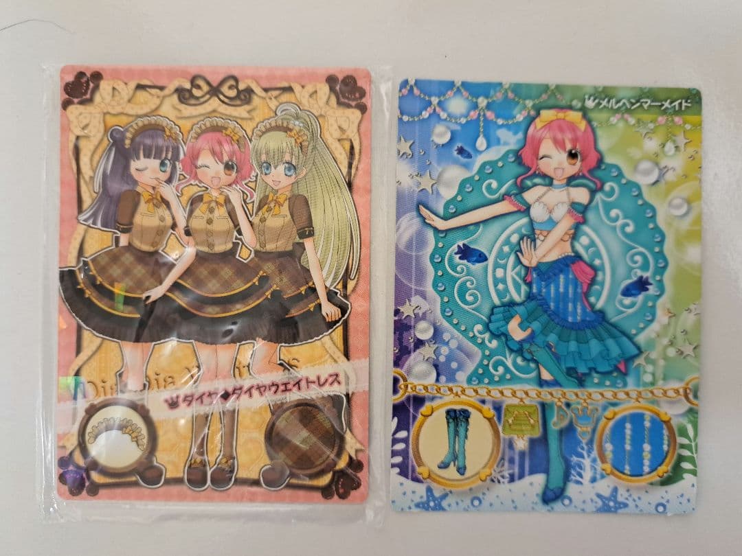 リルぷりっ ゆびぷるひめチェン！ カード 75枚セット 中古 カード