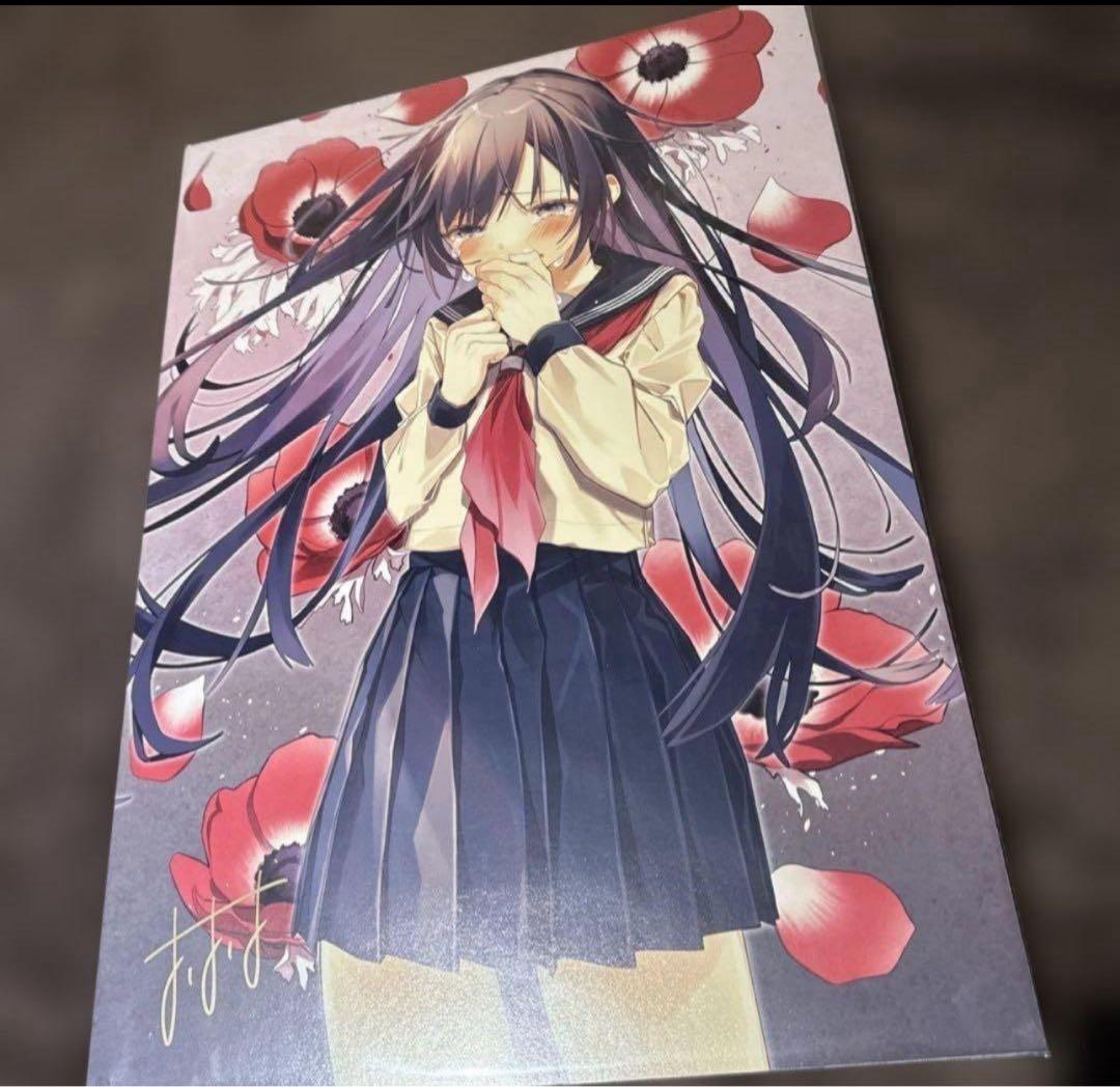 おしおしお 直筆サイン入り原画パネル 抽選 当選品 複製原画 版画