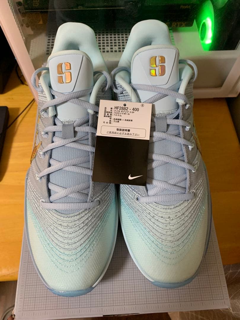 新品未使用】NIKE SABRINA 3 EP ナイキ サブリナ 24.5cm - メルカリ