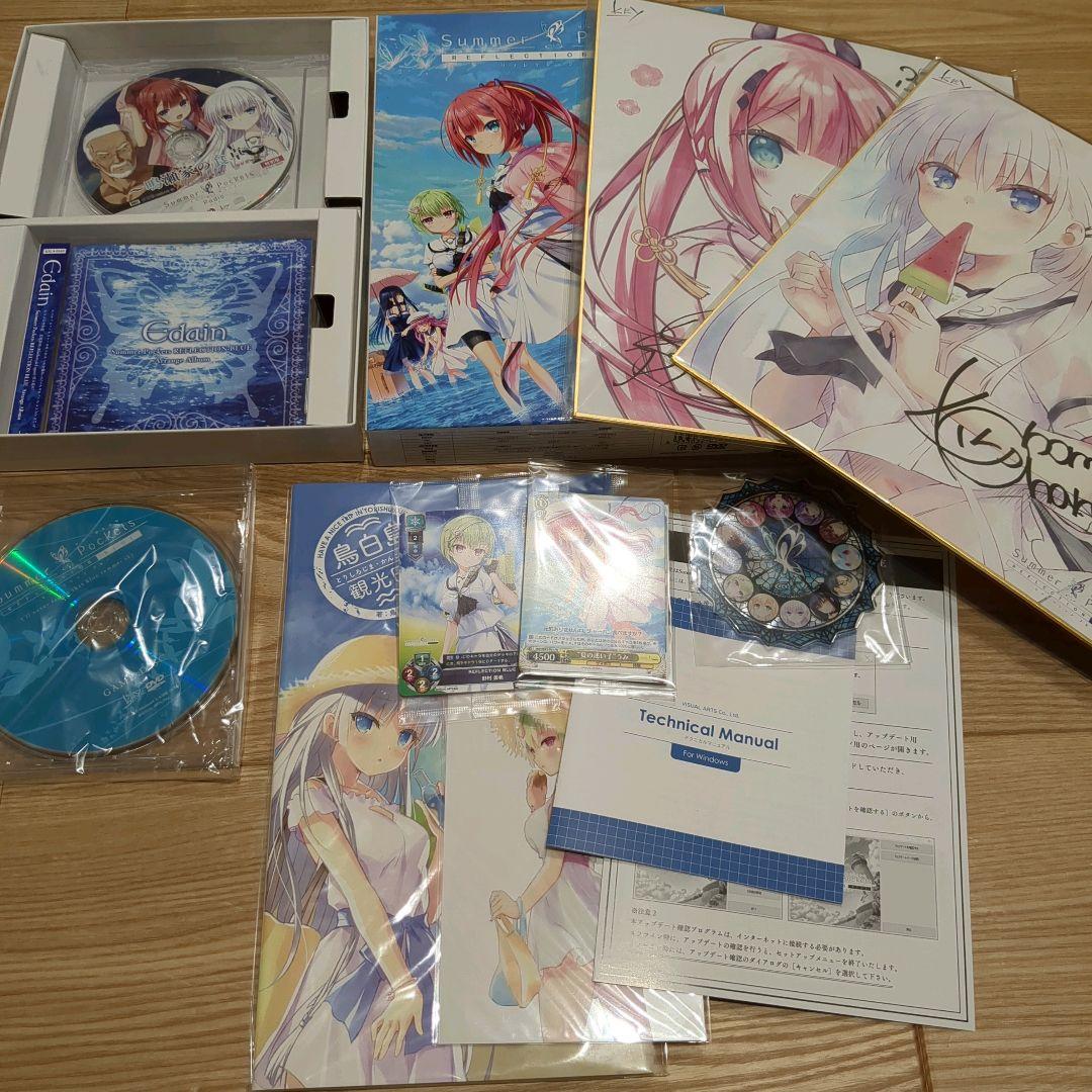 Summer Pockets REFLECTION BLUE 初回限定版 色紙 - メルカリ