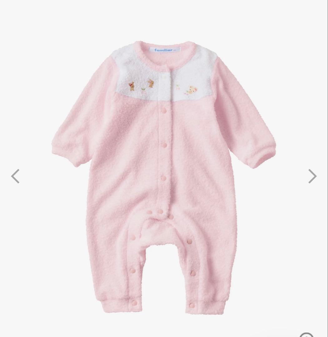 ファミリア　今期新作　カバーオール　70 秋　冬　春　ピンク　新品未使用　タグ カバーオール（秋冬～春） | ファミリア公式サイト