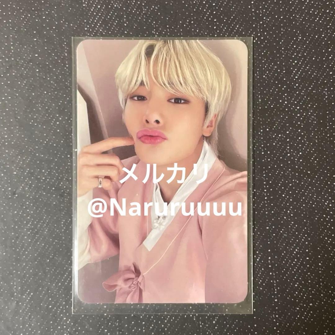 スキズ　アイエン　Stray Kids サノク4回参加者特典 トレカ Stray Kids - アイエン／stray kids スキズ MBC サノク 歌謡大祭典