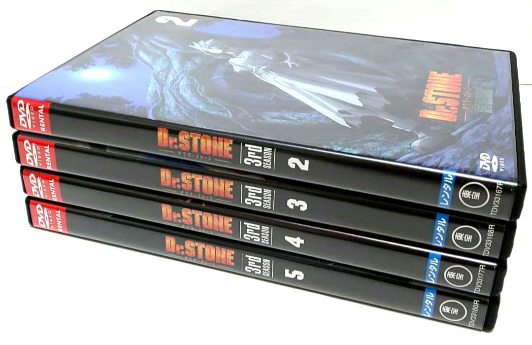 Dr.STONE ドクターストーン 3 DVD セット アニメ 2 3 4 5 - メルカリ