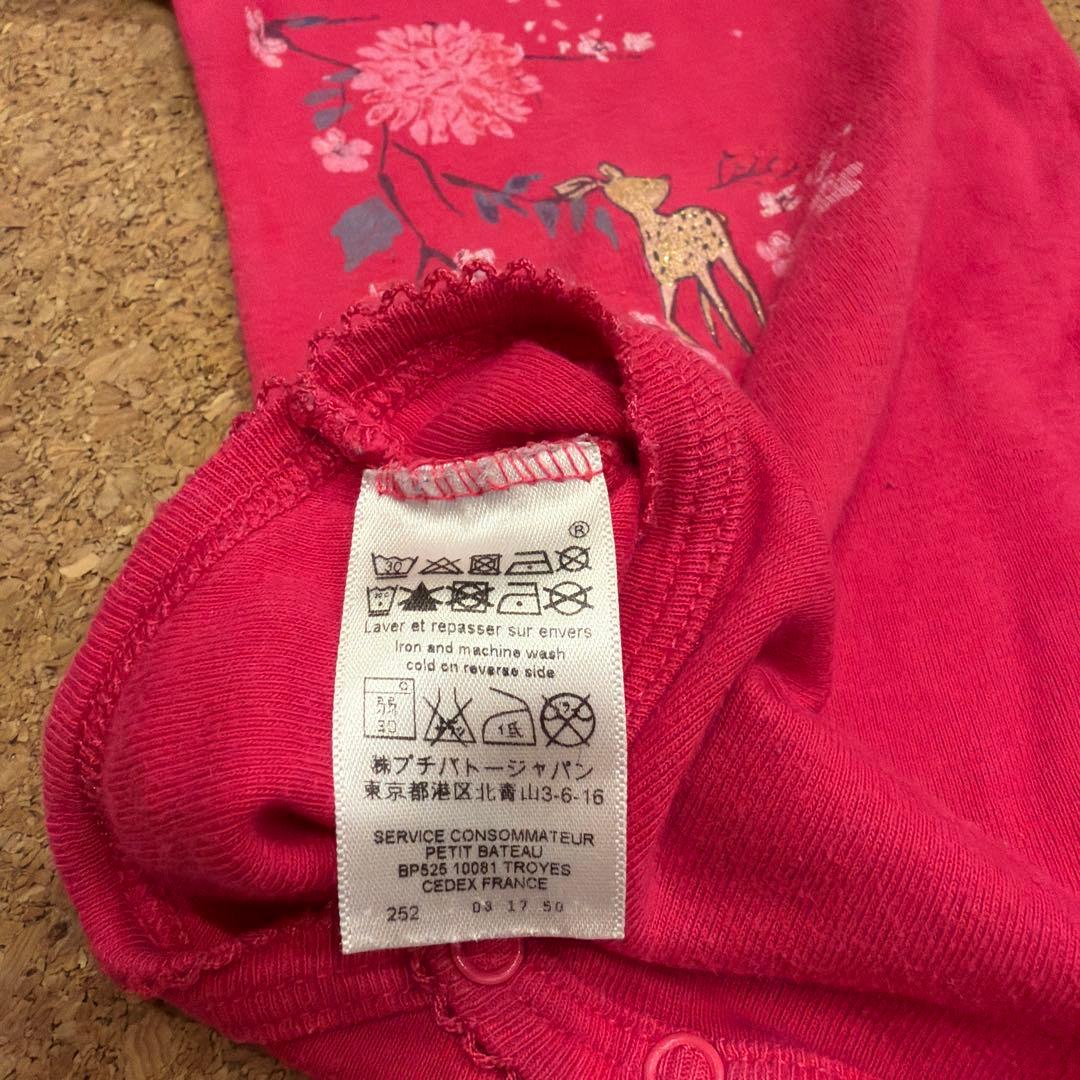 プチバトー ロンパース 12m 74cm - メルカリ