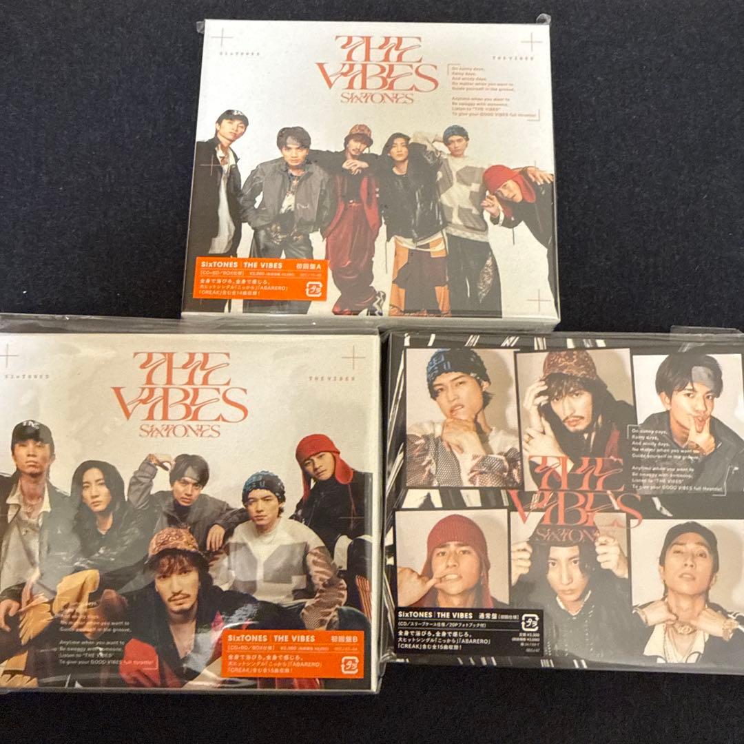 SixTONES THEVIBES 3形態全て Amazon.co.jp: THE VIBES (初回盤A) (CD+DVD) - SixTONES: ミュージック