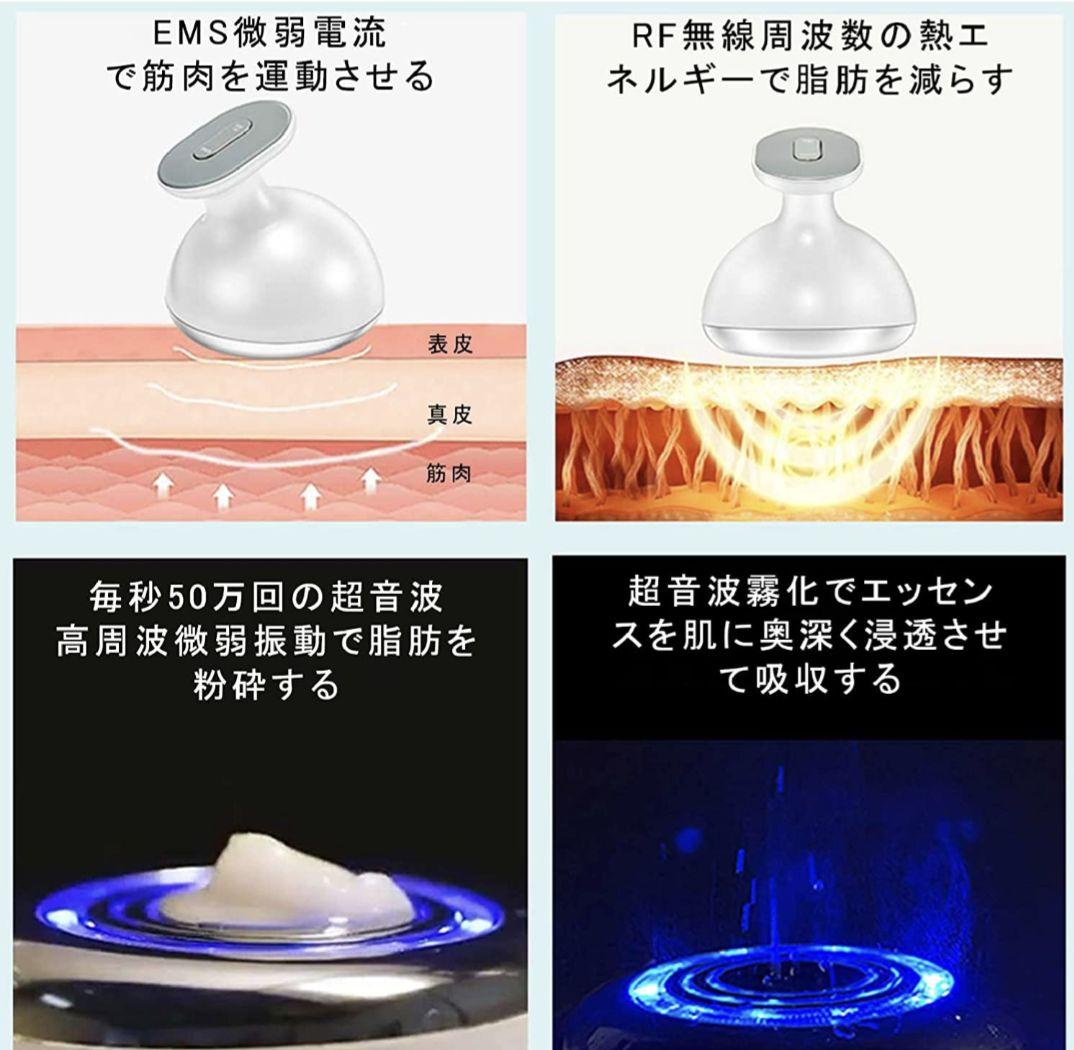 キャビテーション美顔器 キャビスタイル 振動 LED搭載 1台多役 5種類モード