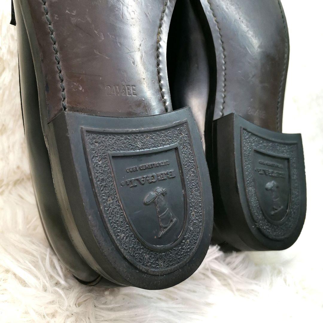 【美品】REGAL　リーガル　ローファー　2241　641　24.5cm