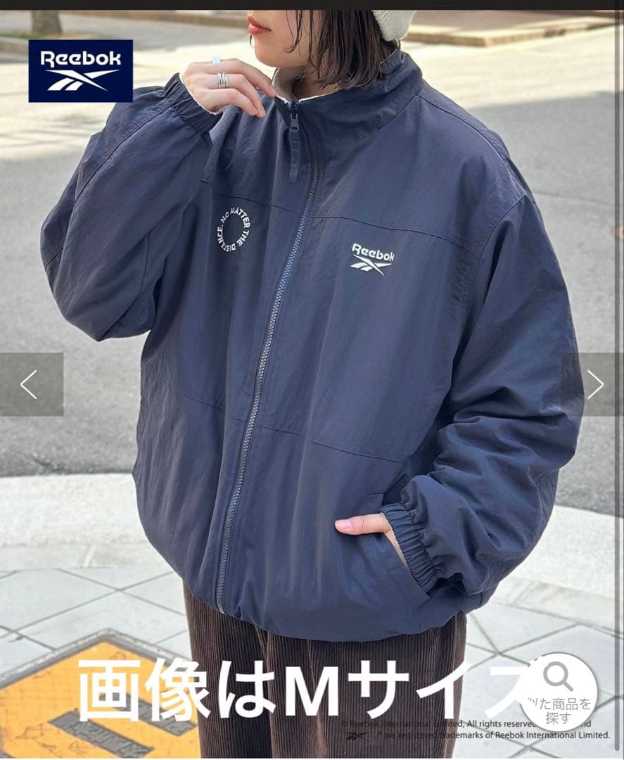Reebok リバーシブルブルゾン　ネイビーLサイズ 人気すぎて再販❤️‍🔥】Reebokリバーシブルブルゾンを徹底紹介
