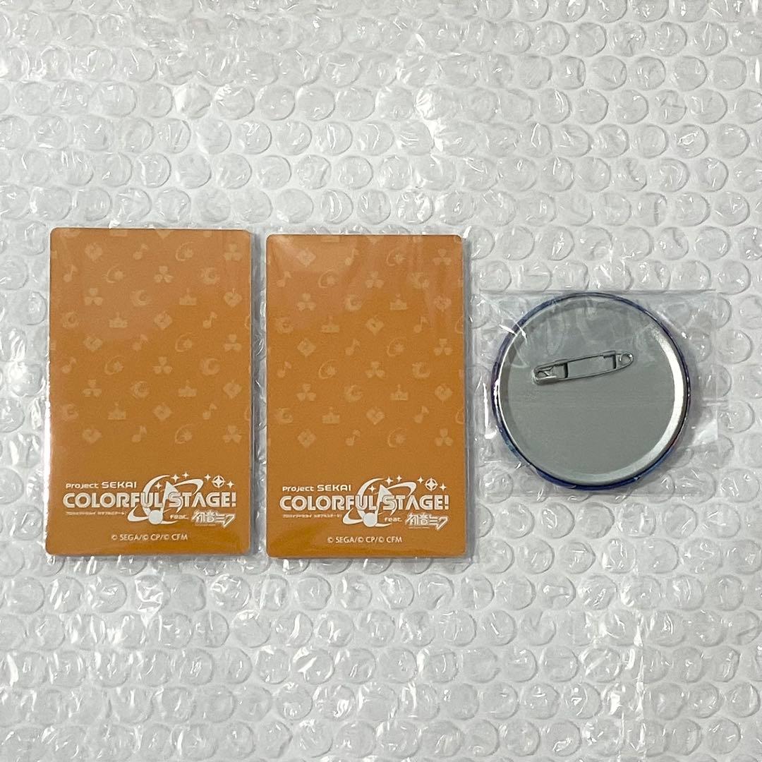 プロセカ 神代類 エピカ 22A グリッター缶バッジ グリ缶 40B サイバー