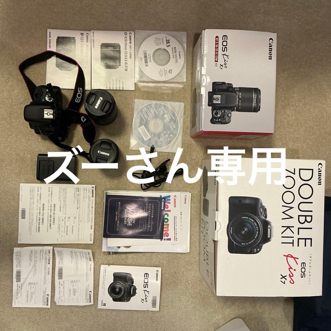 【ズーさん専用】Canon EOS Kiss X7 ダブルズームキット CANON EOS Kiss X7 ダブルズームキット 価格比較 - 価格.com