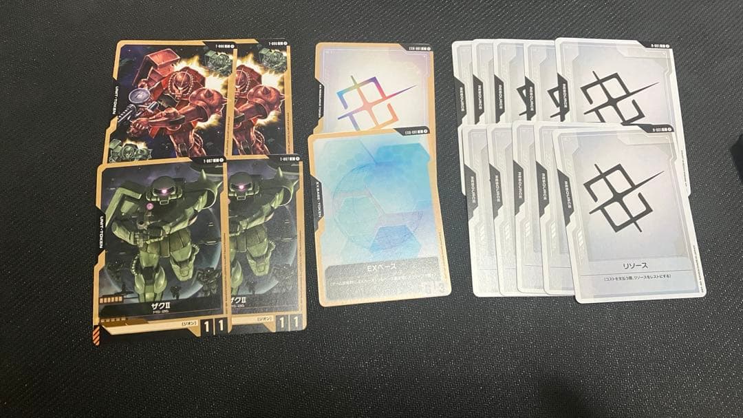 ガンダムカードゲーム 青緑アグロ 構築済みデッキ - メルカリ