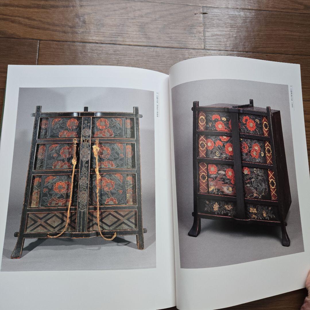 鎌倉彫名品展 古典から近代鎌倉彫まで 神奈川県立歴史博物館 - メルカリ