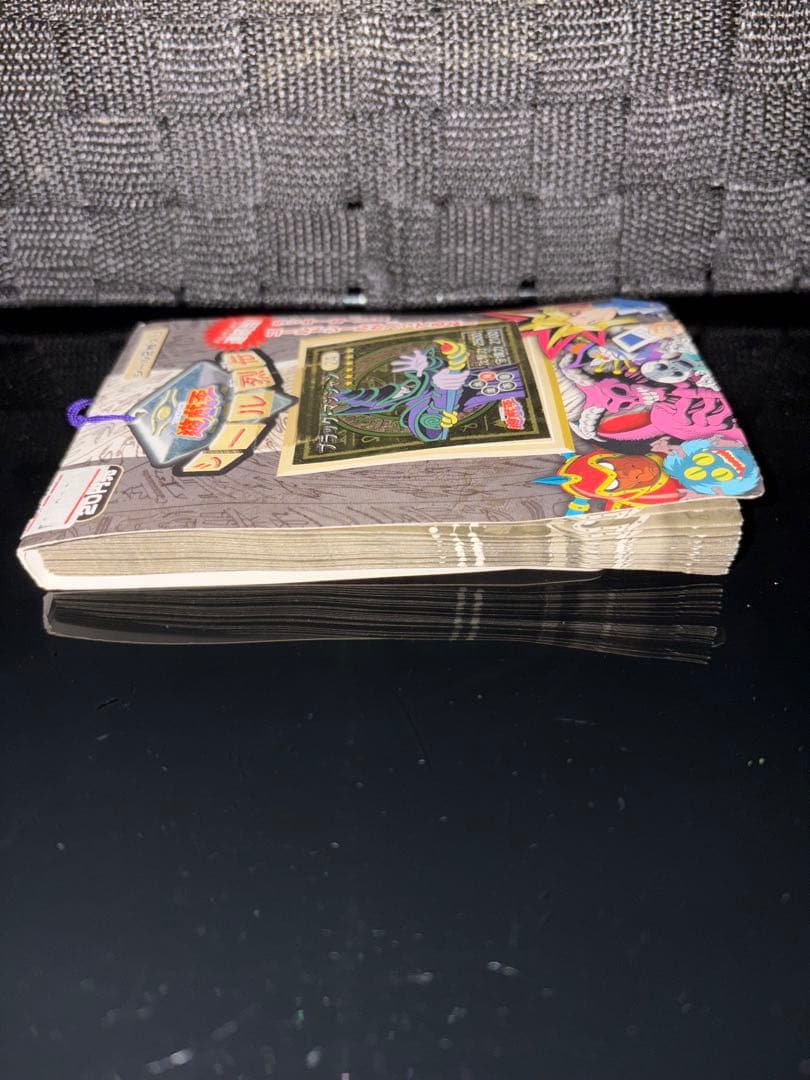 1998年 未開封品 遊戯王 シール烈伝 ブラックマジシャン編 1束 - メルカリ