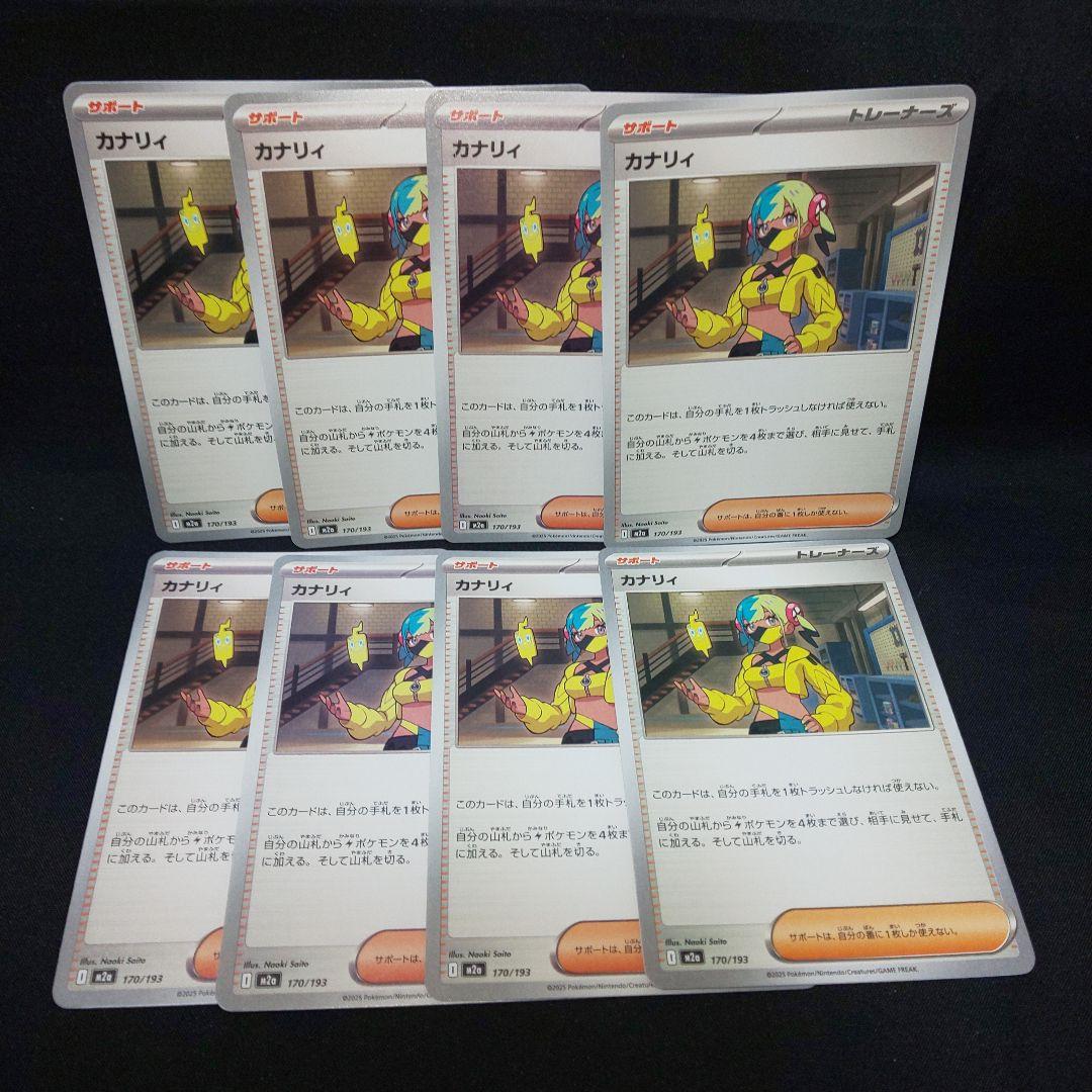 K.T様 リクエスト 2点 まとめ商品 - メルカリ