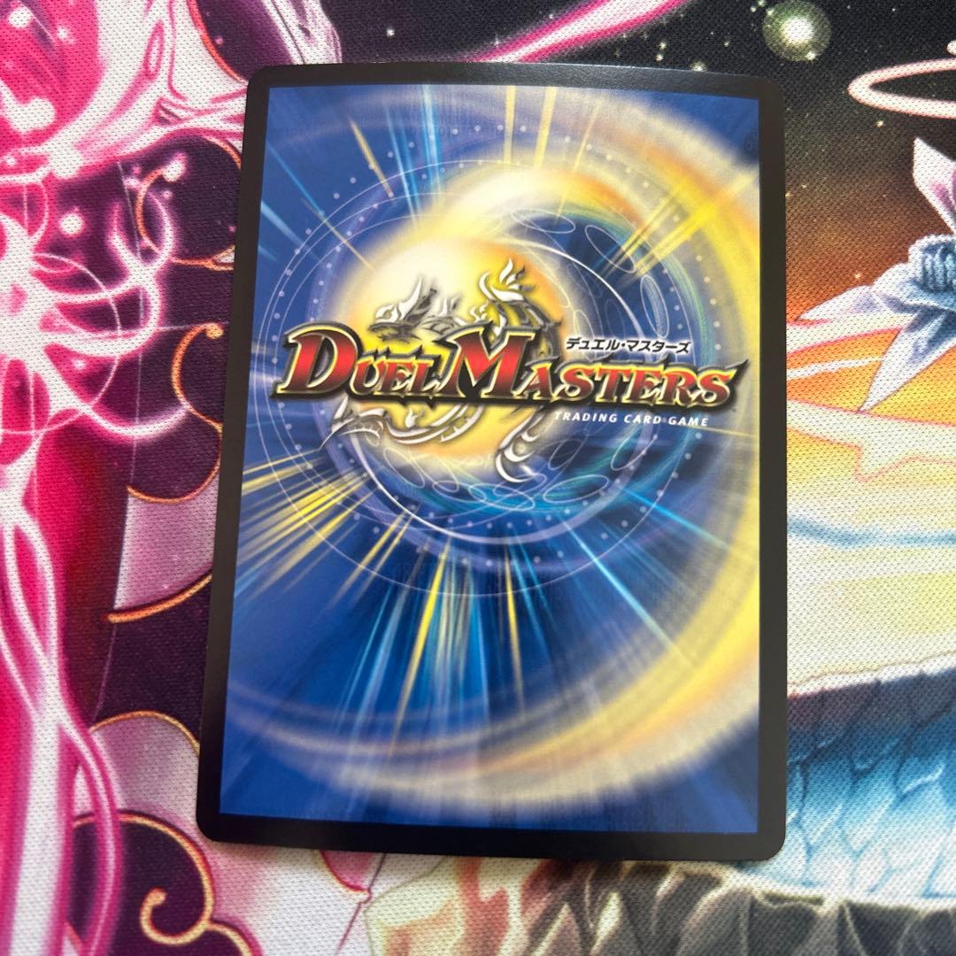 霞み妖精ジャスミン 20thSPレア B 1枚 さいとうなおき - メルカリ