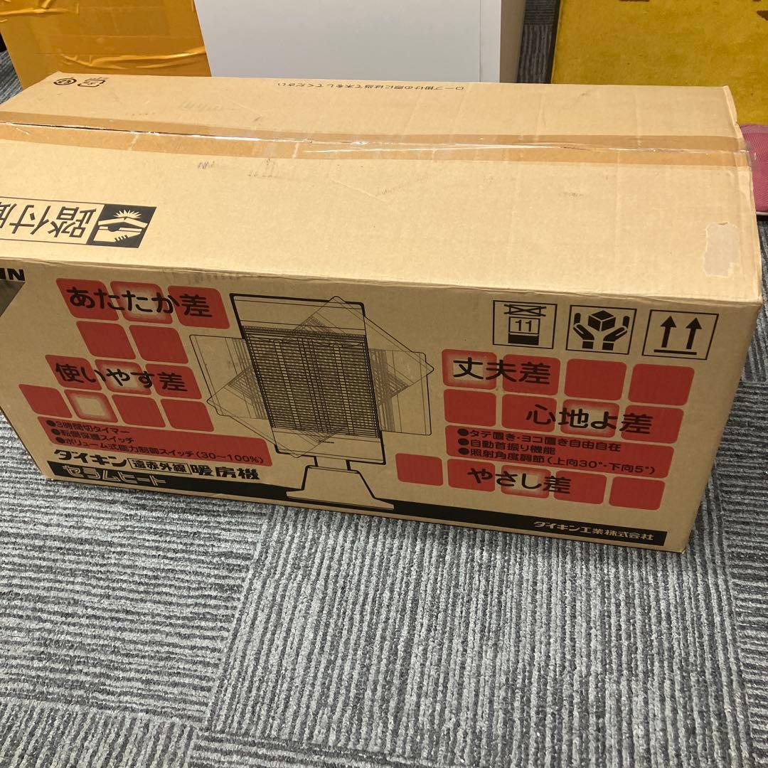 美品ダイキン セラムヒート 遠赤外線 2008年製 ERFT11KS - メルカリ