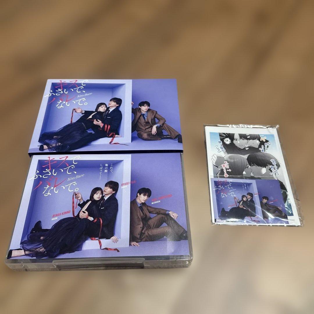 TVドラマ KFAM K fam (@KAORIalive_fam) / Posts / X