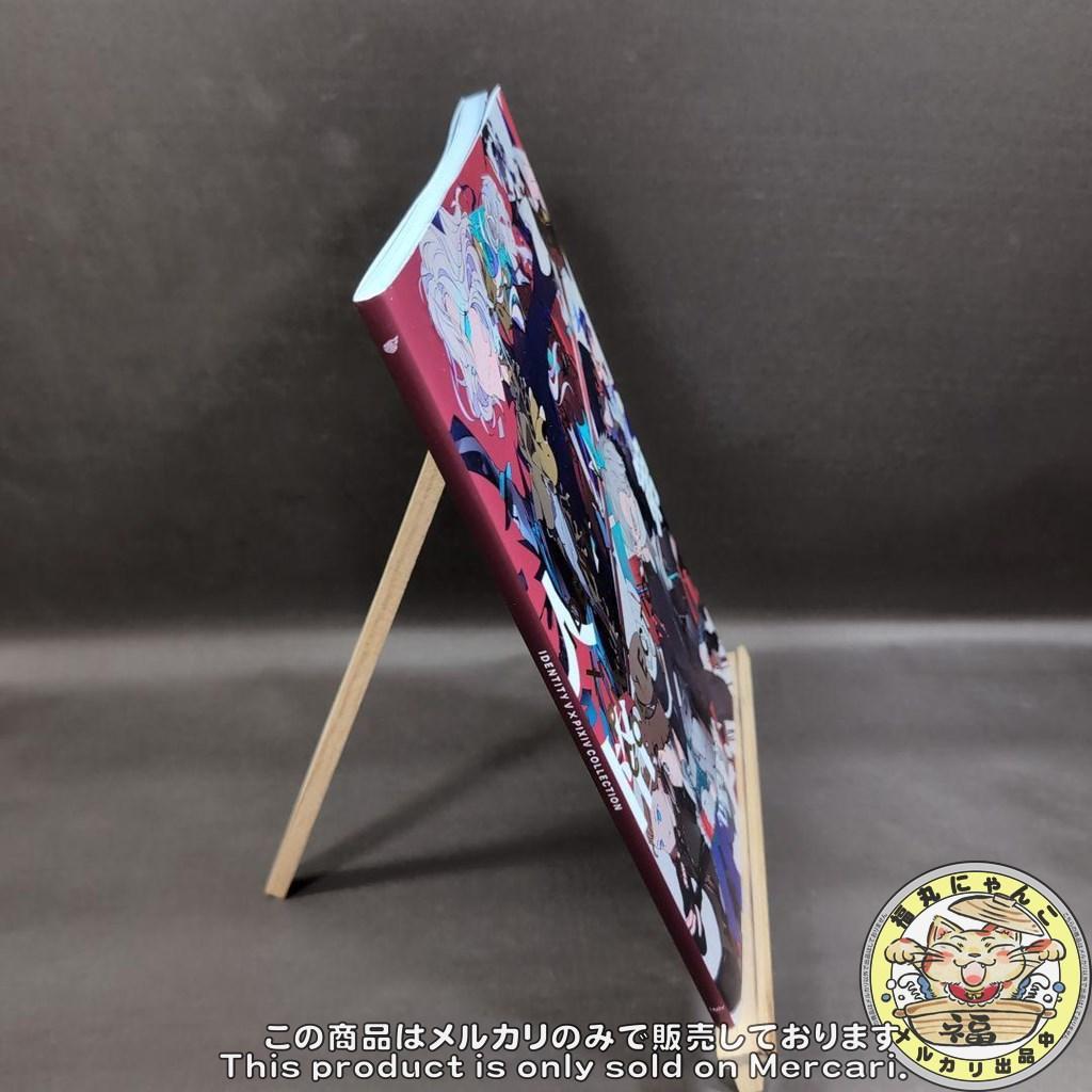 identityV × pixiv collection 第五人格 イラスト集 - メルカリ