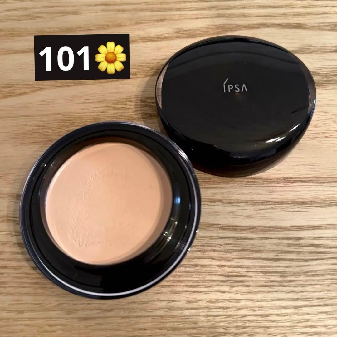 IPSA アルティメイト 101 ANSI/ISEA 138 Level 1 Archives - Superior Glove