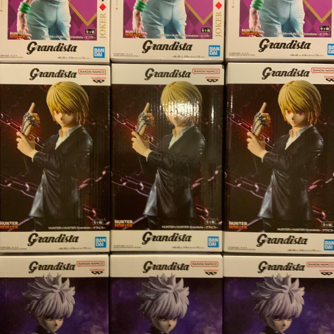 HUNTER×HUNTER grandista ハンター×ハンター 18個セット - メルカリ