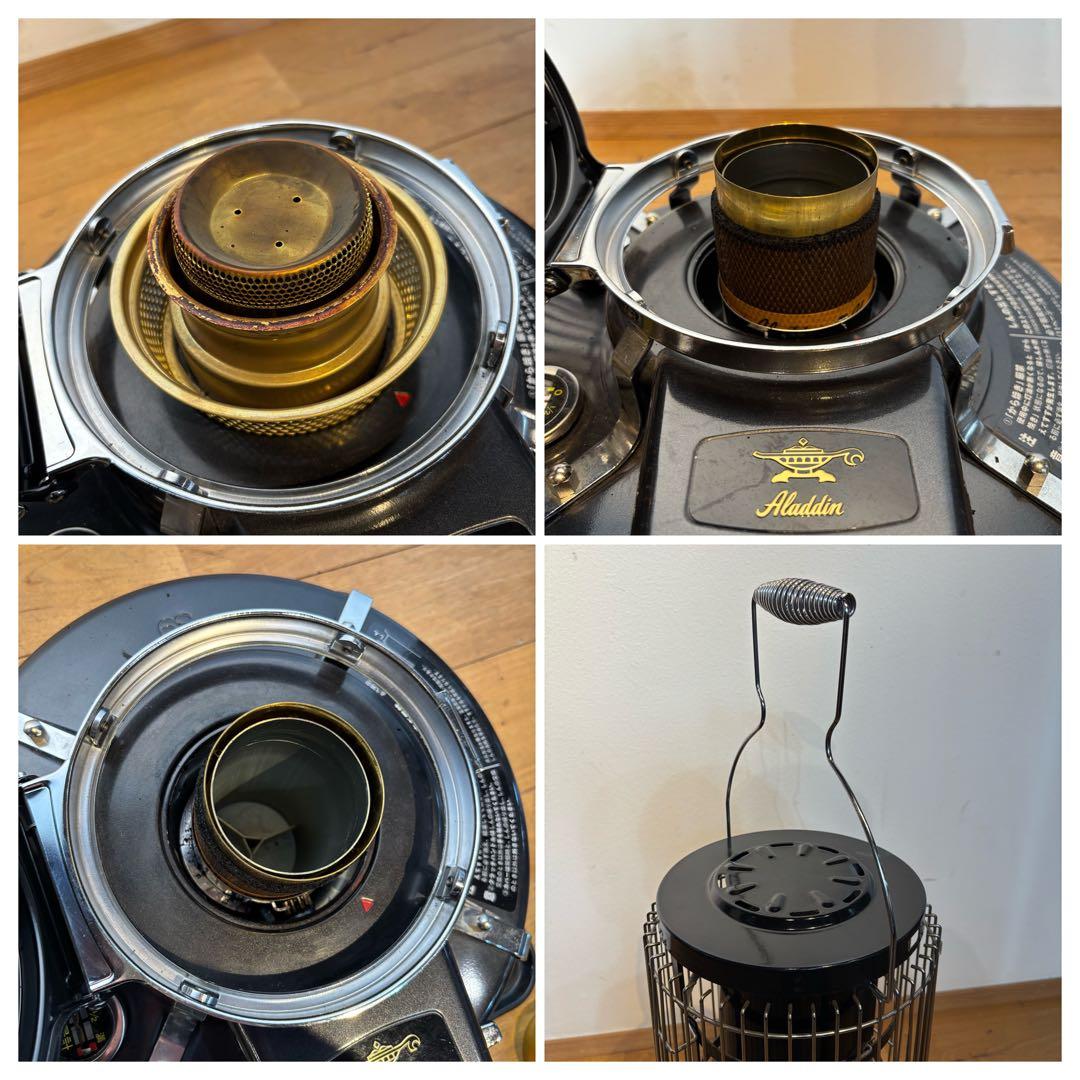 引取限定 アラジン ブルーフレーム ヒーター BF3912 4.1L 22年製