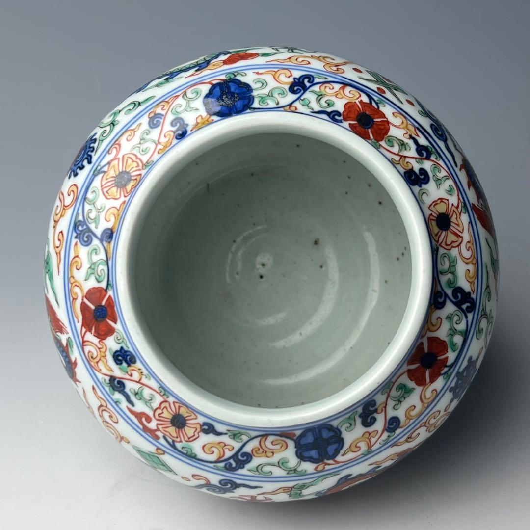 優美 五彩龍紋染付壺 大明嘉靖年製 款 中国美術 古玩 大明