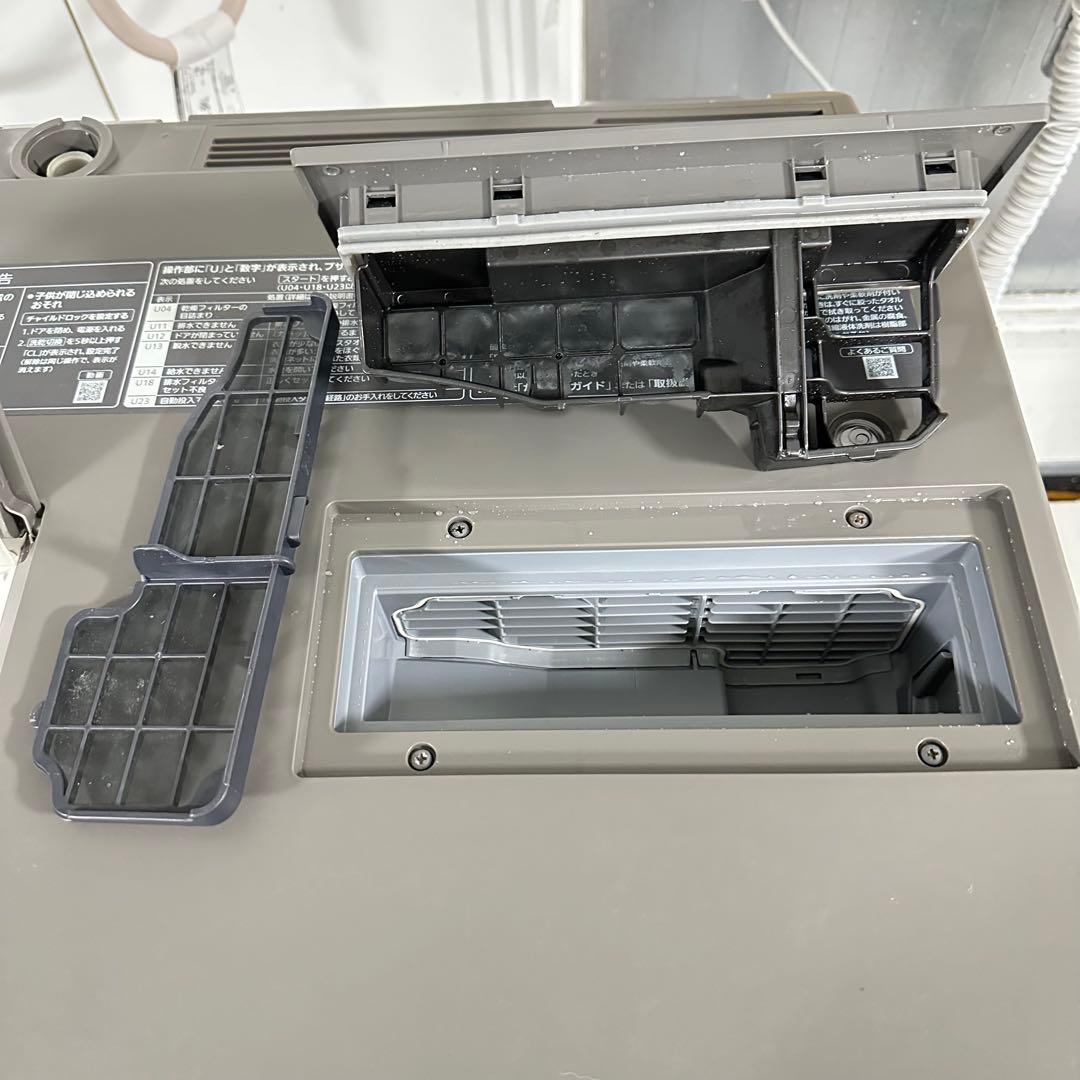 Panasonic NA-VG2400L 2020完全分解洗浄済 ドラム式洗濯機 - メルカリ