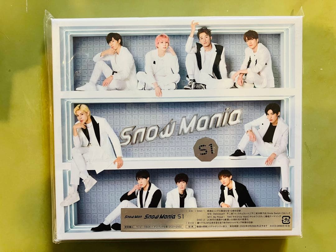  Man CD、DVDセット