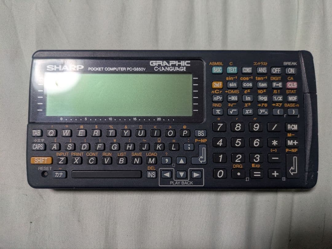 その他 SHARP POCKET COMPUTER PC-G850V SHARP Pocket computer PC G850VS vintage Function Calculator Tested