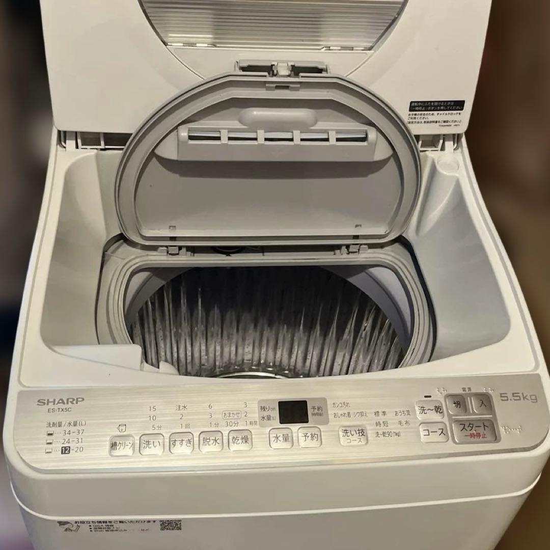 SHARP 縦型洗濯乾燥機 5.5kg 乾燥3.5kg 2019年製