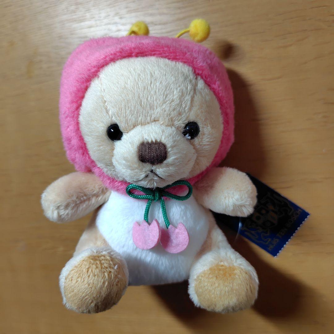 未使用】ハウステンボス クマのぬいぐるみ チューリップ - メルカリ