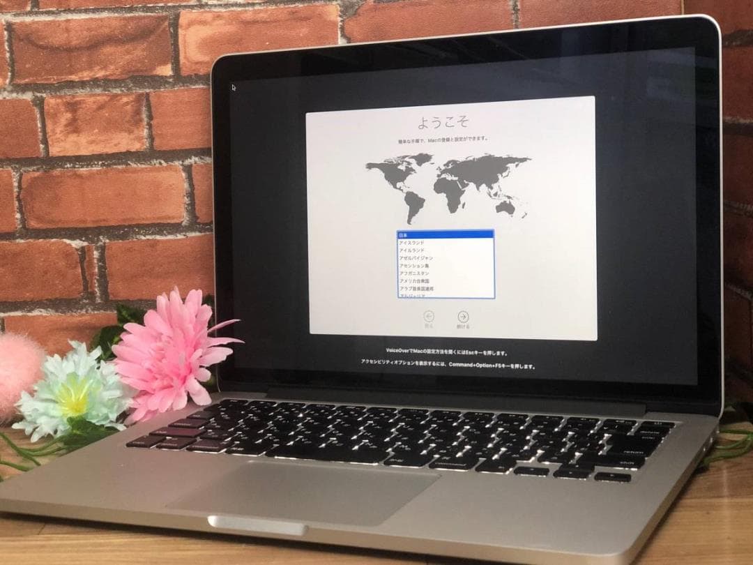 MacBook本体 Apple MacBook 2014 Core i5/16GB/SSD512GB Amazon.co.jp: Apple MacBook Pro 2014 & 2015 Retina 2K 2880X1800