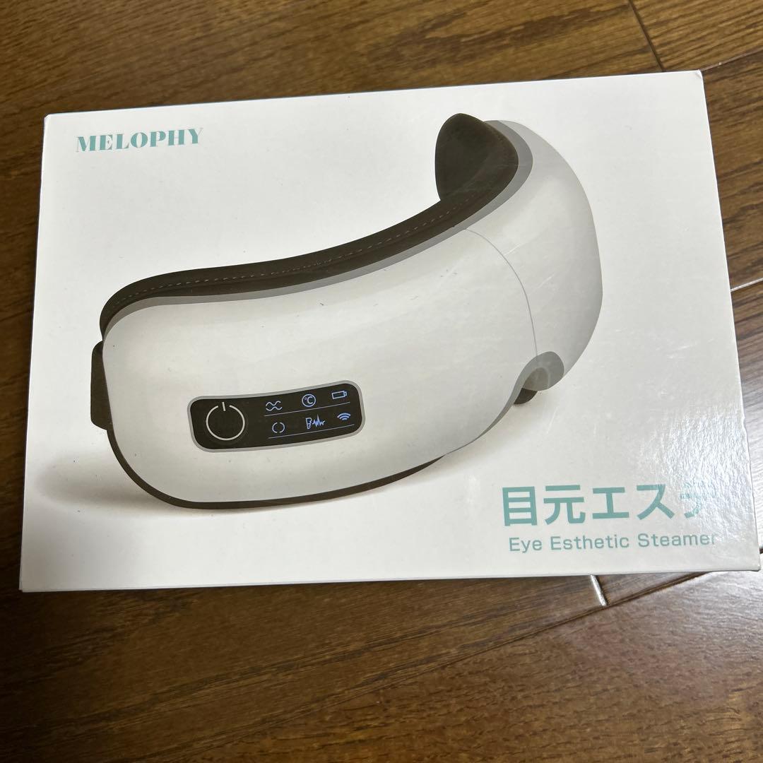 MELOPHY 目元エステ スチーム機能付き パナソニック 目元エステ」の人気商品一覧 | 安い商品を通販サイトから