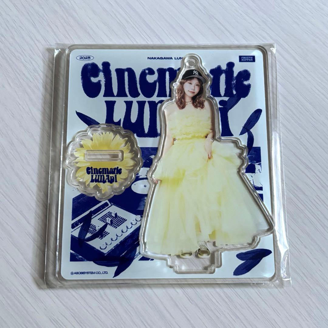 FRUITS ZIPPER 仲川瑠夏 るなぴ 生誕祭 2025 アクリルスタンド - メルカリ