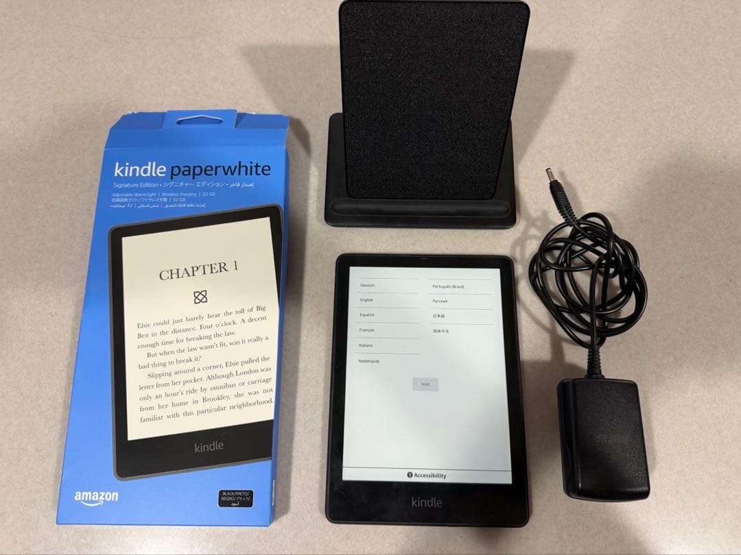 Kindle Paperwhite 第11世代　充電器スタンド付き Amazon.co.jp: 【Kindle Paperwhiteシグニチャーエディション 第11世代